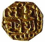 ASSAM, Gaurinath Simha Gold, 1/8 Mohur