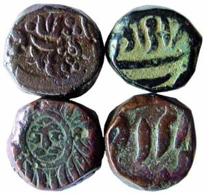 HYDERABAD, Copper (4), Paisa, Anonymous, Amravati Mint