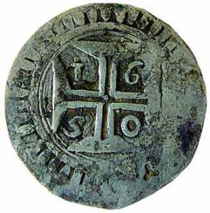INDO-PORTUGESE, Goa, Silver, Xerafim