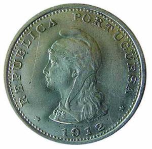 INDO-PORTUGESE, Goa, Silver, Uma (1) Rupia