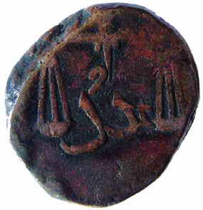 EIC,Bombay Presidency, Copper (27), 2 Pice