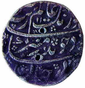 EIC,Madras Presidency, Aurangzeb, Silver, Rupee
