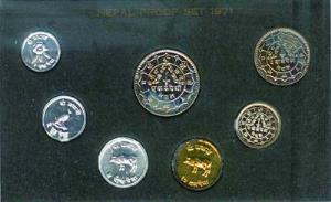 Proof Sets (3), Sudan, Republic of Liberia and Nepal