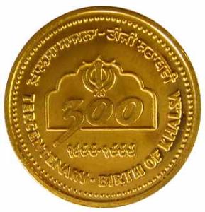 Modern Sikh Token, Gold, 10.1 g