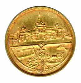 Mysore Dasara Medal, Gold