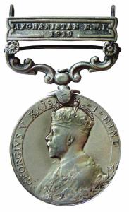 India General Service Medal, Silver, George V