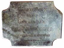 Garhakota, Silver, Belt Buckle