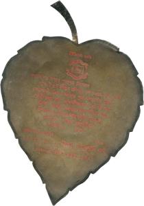 Nudia State, Invitation Letter