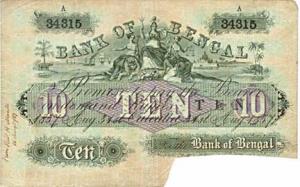 Bank of Bengal, Rupees 10