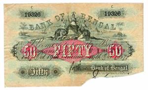 Bank of Bengal, Rupees 50
