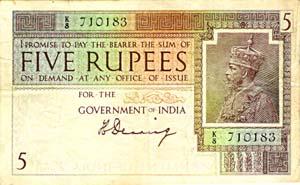 British India, George V, Rupees 5