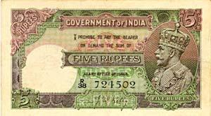 British India, George V, Rupees 5