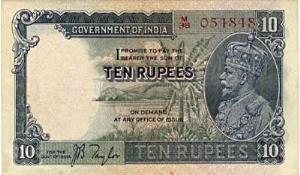 British India, George V, Rupees 10