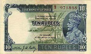British India, George V, Rupees 10