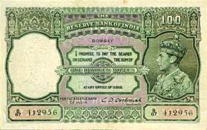 British India, George VI, Rupees 100