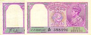British India, George VI, Rupees 2 (2)