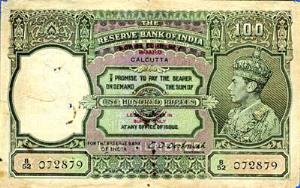 Burma, Rupees 100, Burma Currency Board, George VI