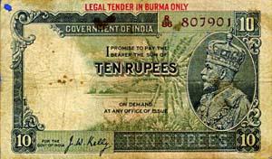 Burma, Rupees 10, Legal Tender