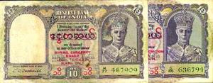 Burma, Rupees 10 (2)