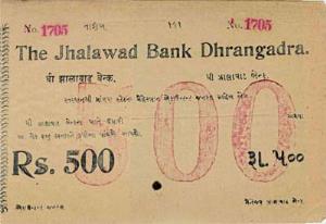 Dhrangadhra State, Cheques of Rupees 10, 20, 50 and 500