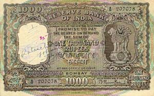 Republic of India, Rupees 1000