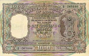 Republic of India, Rupees 1000