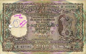 Republic of India, Rupees 1000