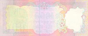 Republic of India, Rupees 1000