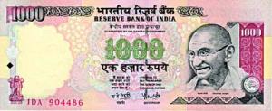 Republic of India, Rupees 1000