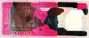 Republic of India, Rupees 1000
