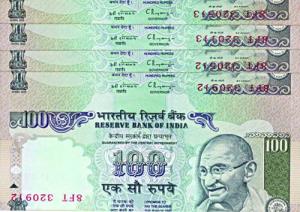 Republic of India, Rupees 100 (4)