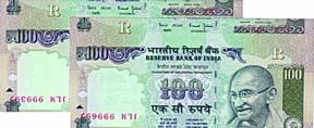 Republic of India, Rupees 100 (2)