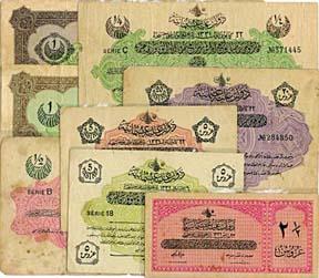 Turkey, Set of 8 currency notes: 2-1/2 Piasters