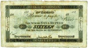Bank of Hindustan sicca rupees 16