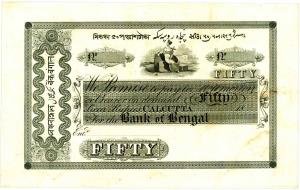 Bank of Bengal rupees 50