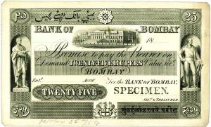 Bank of Bombay rupees 25