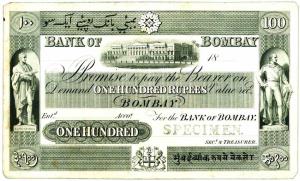 Bank of Bombay rupees 100