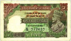 Government of India : rupees 5