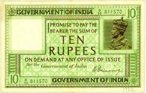 Government of India : rupees 10