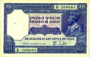 Government of India : rupees 10