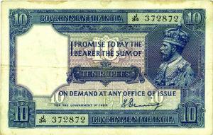 Government of India : rupees 10