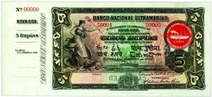 Portugese India : 5 rupias