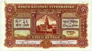 Portugese India : 5 rupias