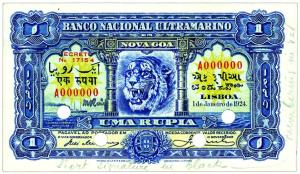 Portugese India : 1 rupia