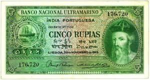 Portugese India : 5 rupias