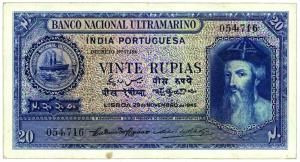 Portugese India : 20 rupias