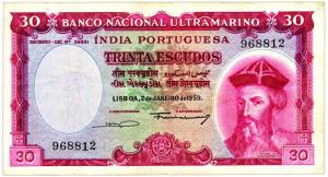 Portugese India : 30 escudoes