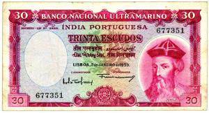 Portugese India : 30 escudoes