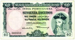 Portugese India : 60 escudoes