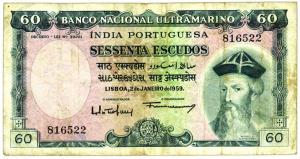 Portugese India : 60 escudoes